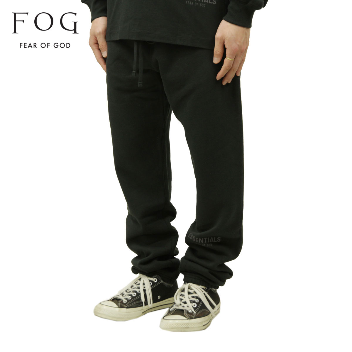�ե������֥��å� fog essentials �ܥȥॹ ��� ������ FEAR OF GOD ���å��󥷥�륺 �������åȥѥ�� FOG - FEAR OF GOD ESSENTIALS SWEATPANTS BLACK AA5B B1C C2D D6E E13F