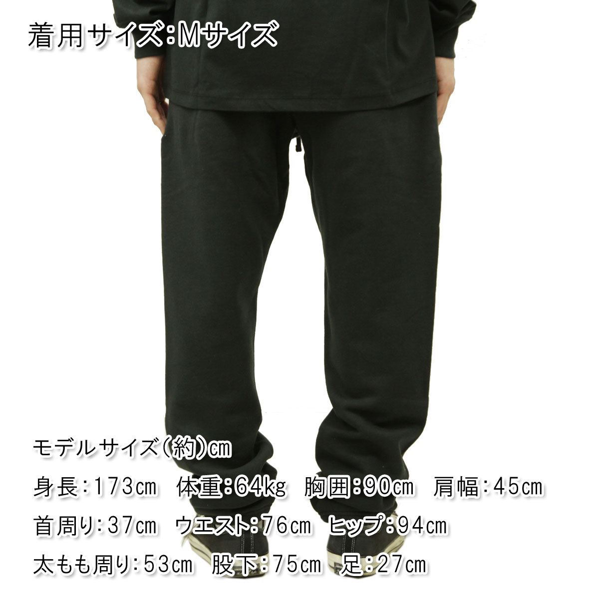 �ե������֥��å� fog essentials �ܥȥॹ ��� ������ FEAR OF GOD ���å��󥷥�륺 �������åȥѥ�� FOG - FEAR OF GOD ESSENTIALS SWEATPANTS BLACK AA5B B1C C2D D6E E13F