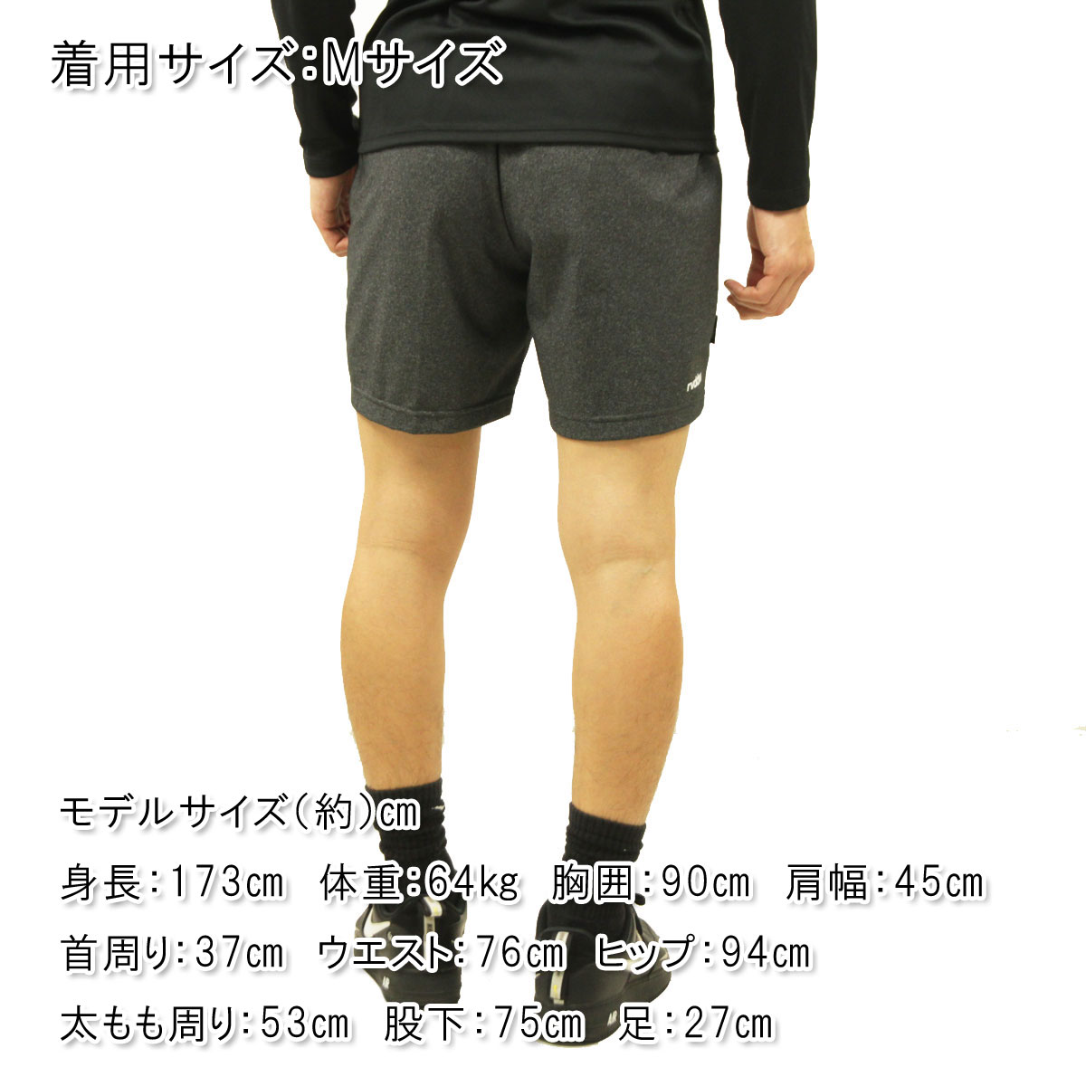 ��С����� ���硼�ȥѥ�� ��� ��������Ź REVERSAL rvddw ���㡼���ѥ�� PRIMEFLEX JERSEY SHORTS RV22AW502 H.GRAY A06B B1C C2D D4E E02F