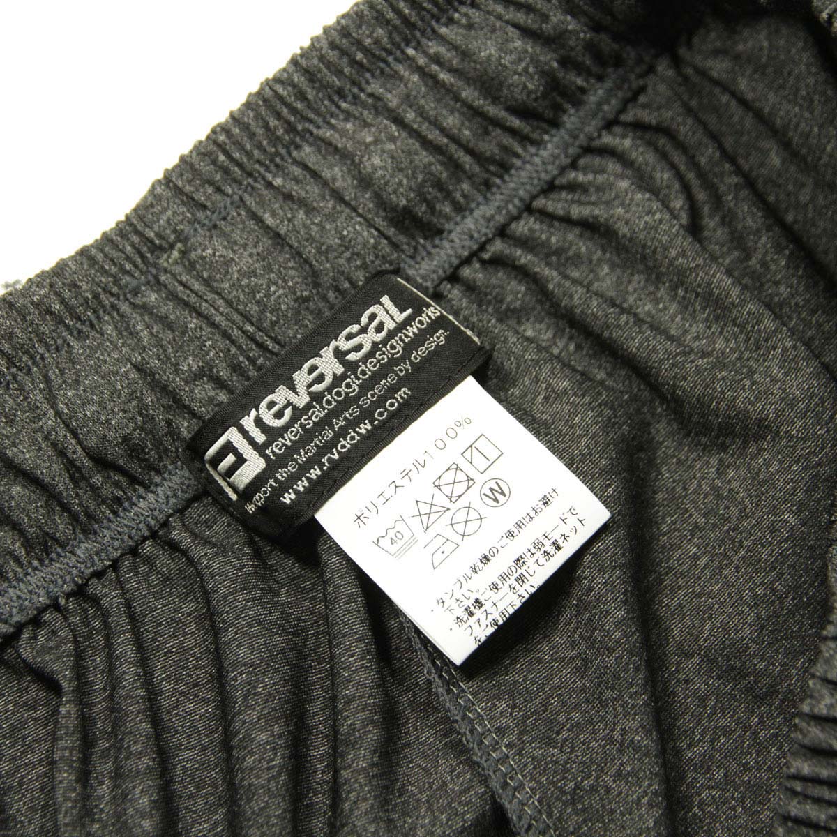 ��С����� ���硼�ȥѥ�� ��� ��������Ź REVERSAL rvddw ���㡼���ѥ�� PRIMEFLEX JERSEY SHORTS RV22AW502 H.GRAY A06B B1C C2D D4E E02F
