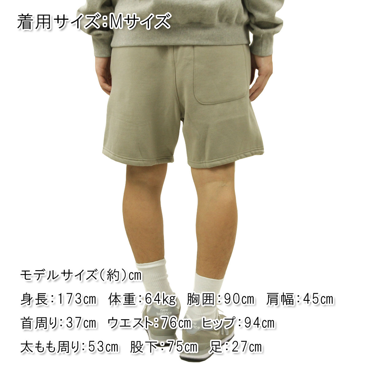 �ե������֥��å� fog essentials ���硼�ȥѥ�� ��� ������ FEAR OF GOD �ܥȥॹ �������åȥ��硼�ȥѥ�� FEAR OF GOD ESSENTIALS RELAXED SWEAT SHORT PANTS CHARCOAL AA5B B1C C2D D6E E02F