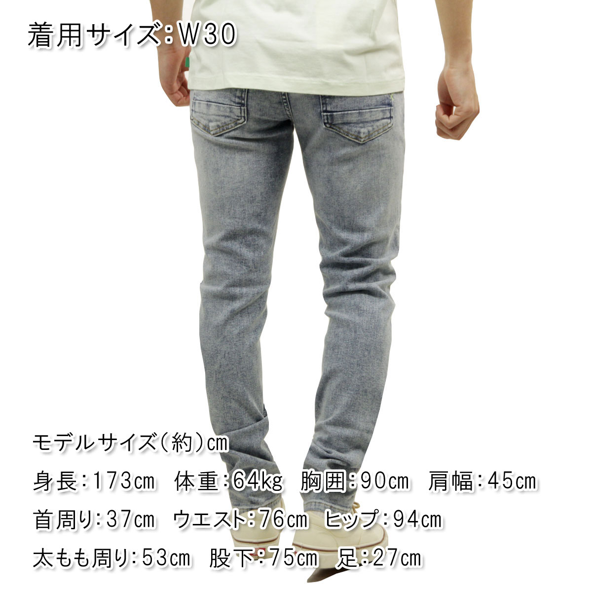 �����å�����ɥ����� ��� ������ ��������Ź SCOTCH��SODA �ǥ˥� �����ѥ� �ܥȥॹ BASIC THE SKIM SUPER SLIM DENIM JEANS 169976 5306 75555 64 DAYLGHT A39B B1C C2D D1E E07F