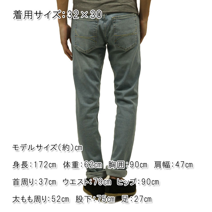 �ۥꥹ���� ������ ��� ������ HOLLISTER �����ѥ�  Skinny Jeans 331-380-0921-280 A03B B1C C2D D1E E07F