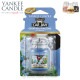 󥭡ɥ YANKEE CANDLE Ź YCȎގ Ďˎߎ YK3230587 4901435868158 A49B B3C C9D D3E E00F