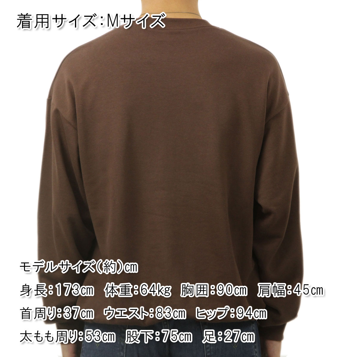 �ݡ��顼 ��� �������å� ��������Ź POLER ���롼�ͥå� �ȥ졼�ʡ� POLER STUFF CREW 253MCV0042-BRN BROWN