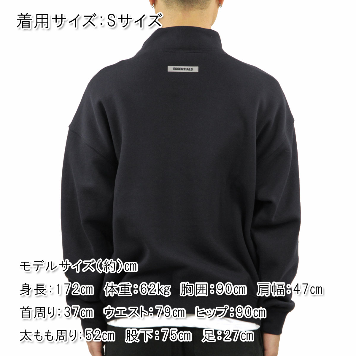 �ե������֥��å� fog essentials �������å� ��� ������ FEAR OF GOD ���å��󥷥�륺 ��å��ͥå��������å� FOG - FEAR OF GOD ESSENTIALS MOCK NECK SWEAT NAVY AA5B B1C C1D D5E E06