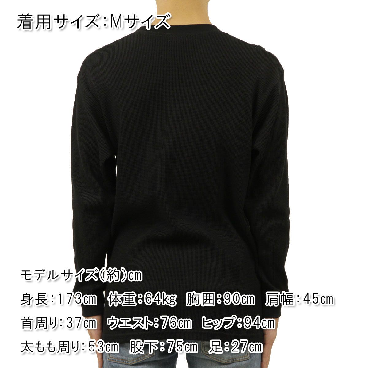 �ץ������ ����T ��� ������ PROCLUB ĹµT����� �����ޥ륷��� HEAVY WEIGHT COTTON LONG SLEEVE THERMAL TOP BLACK #115  �礭�������� AB6B B1C C1D D2E E13F