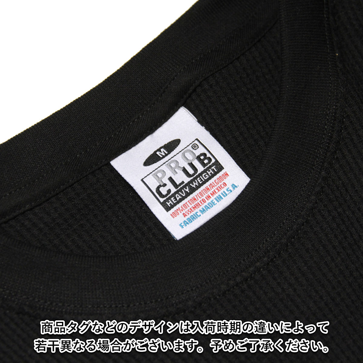 �ץ������ ����T ��� ������ PROCLUB ĹµT����� �����ޥ륷��� HEAVY WEIGHT COTTON LONG SLEEVE THERMAL TOP BLACK #115  �礭�������� AB6B B1C C1D D2E E13F