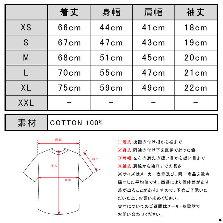 ���������롼 T����� ������ J.CREW ȾµT�����  PIECED POCKET TEE b8363 A38B B1C C1D D1E E02F