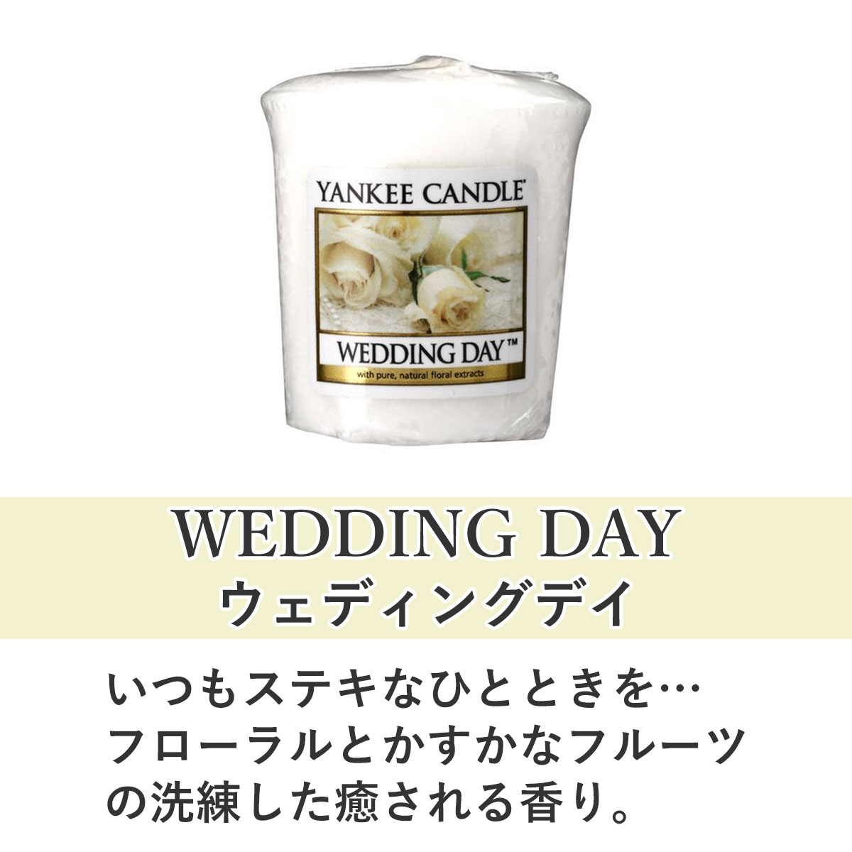 󥭡ɥ YANKEE CANDLE Ź ɥ YCݎ̎ߎ׎ ÎގݎގÎގ (K0010512) A49B B3C C3D D0E E00F