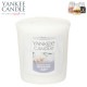 󥭡ɥ YANKEE CANDLE Ź ɥ YCݎ̎ߎ׎ ÎގݎގÎގ (K0010512) A49B B3C C3D D0E E00F