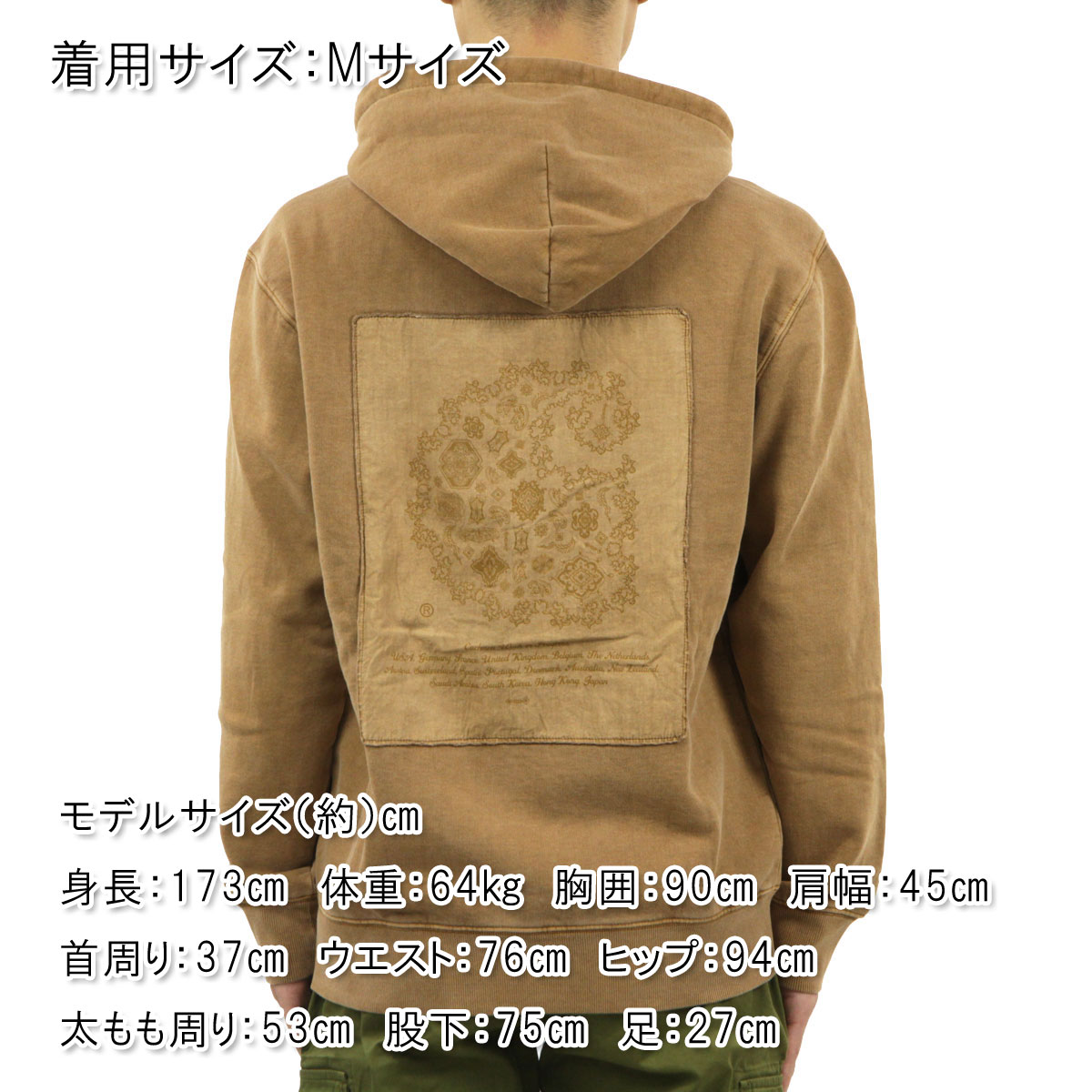 �����ϡ��� ��� �ѡ����� ������ CARHARTT WIP �ץ륪���С� �ա��ǥ��� ���� �ѥå� HOODED VERSE PATCH SWEAT HAMILTON BROWN I030639