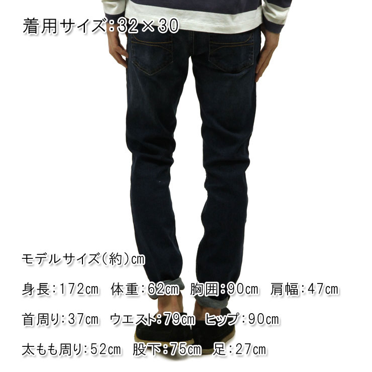 �ۥꥹ���� ������ ��� ������ HOLLISTER �����ѥ�  Skinny Jeans 331-380-0975-278 A03B B1C C2D D1E E06F