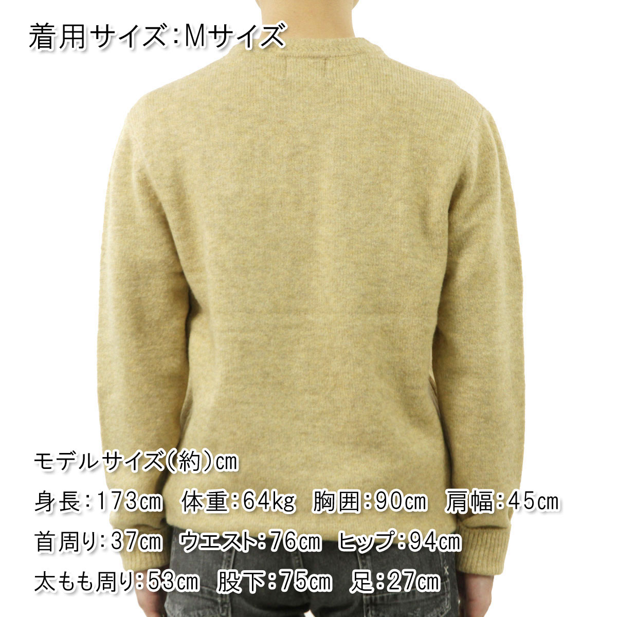 �����å�����ɥ����� ��� �������� ��������Ź SCOTCH��SODA ���롼�ͥå� �ץ륪���С� �˥å� M REGULAR FIT SOFTY-KNIT MELANGE PULL SWEATER 174603 0619 85408 32 CAMEL A39B B1C C1D D7E E18F