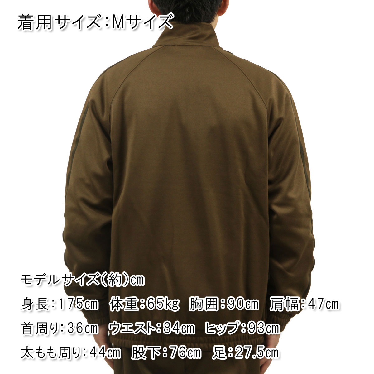 �����ϡ��� ��� ���㡼�� ������ CARHARTT WIP ���åץ��å� �������å� ���㥱�å� BOLAN JACKET CHOCOLATE / TOBACCO I033926 2JMXX