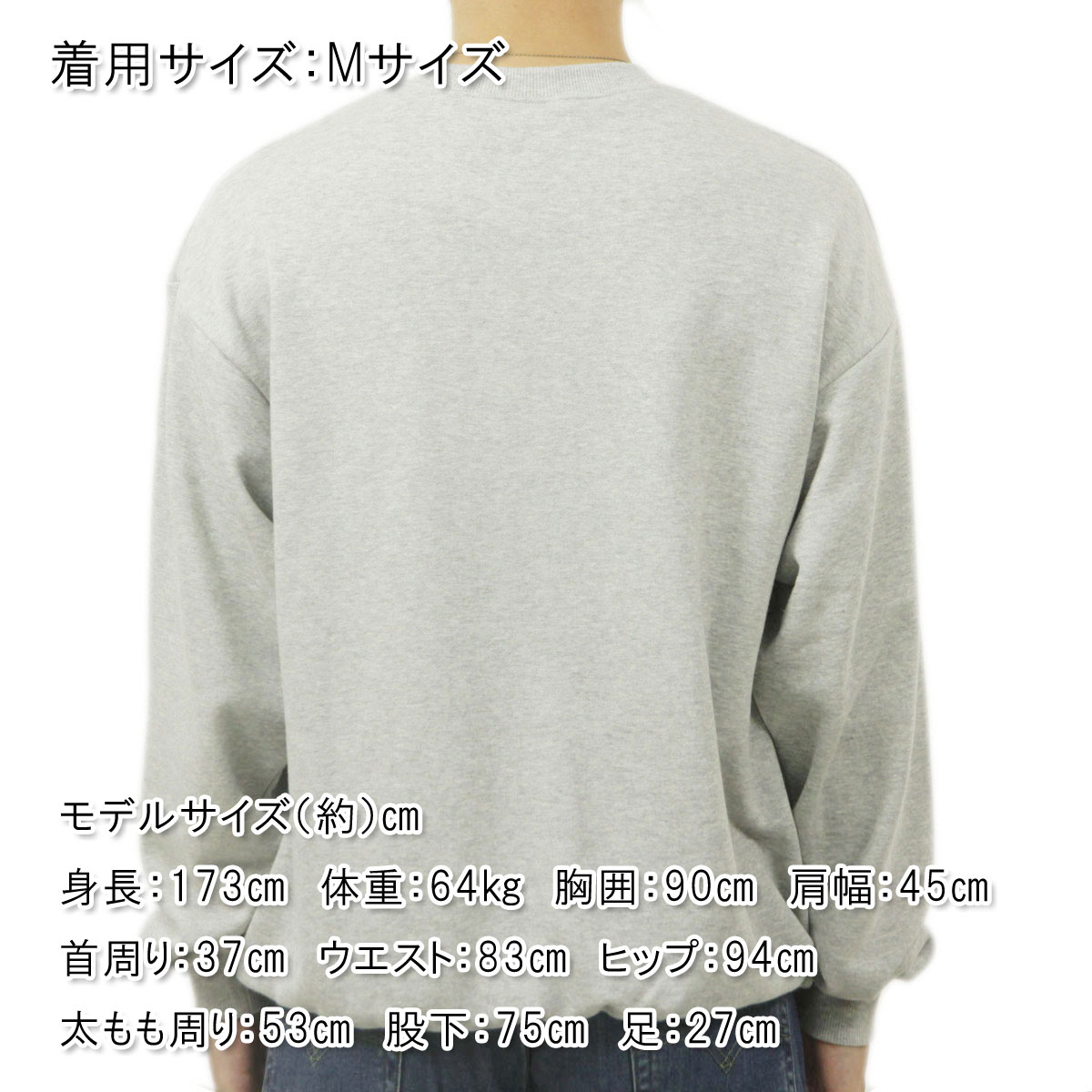 �ݡ��顼 ��� �������å� ��������Ź POLER ���롼�ͥå� �ȥ졼�ʡ� FURRY HEART CREW 253MCV0043-HGY HEATHER GRAY