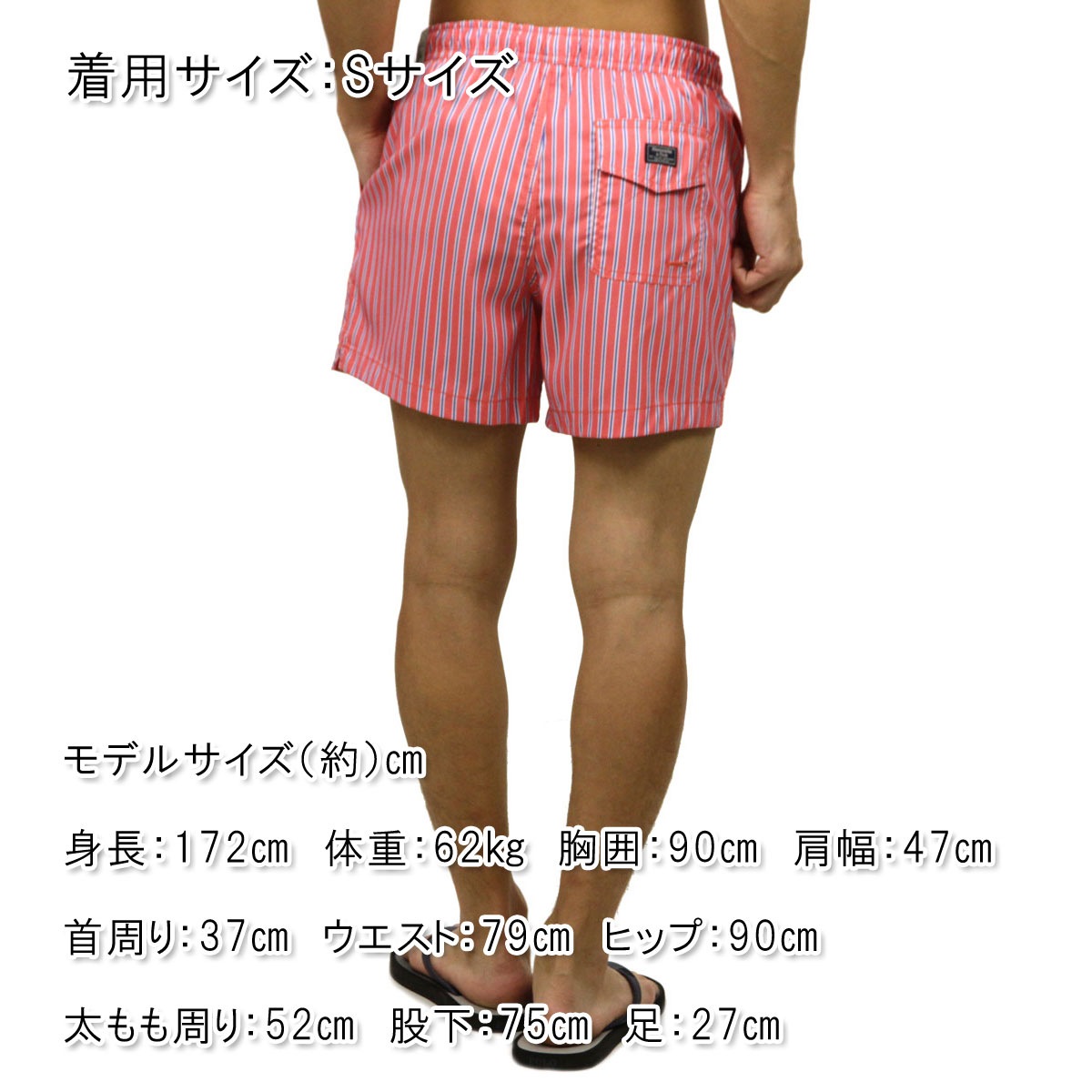 ���Х��� ���� ��� ������ Abercrombie��Fitch ������ѥ��  CLASSIC TRUNKS 5 Inseam Short-Length 133-350-0597-504 A02B B1C C2D D7E E11F