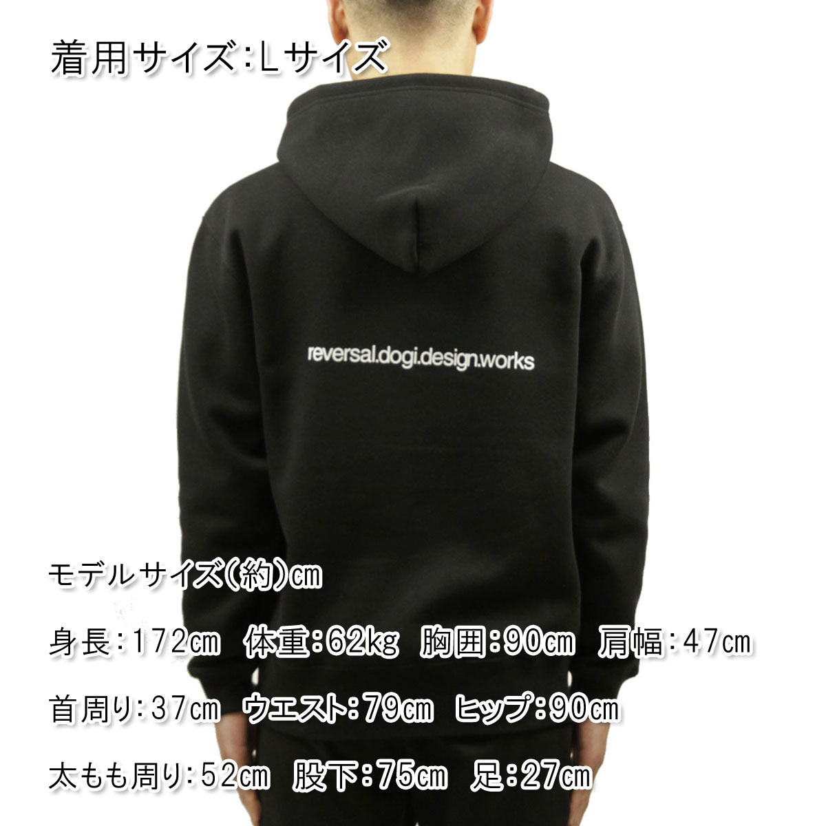 ��С����� �ѡ����� ��� ��������Ź REVERSAL �ץ륪���С��ѡ����� BASIC BIG MARK SWEAT PARKA rvbs036 BLACK A06B B1C C1D D5E E13F