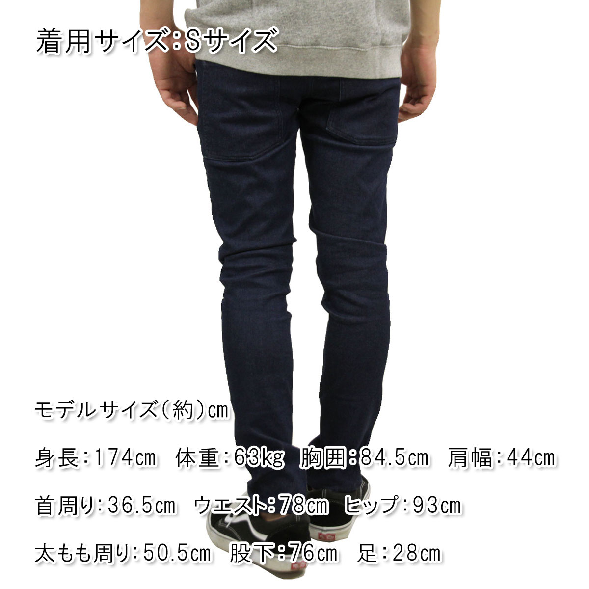 ��С����� ������ ��� ��������Ź REVERSAL �����ѥ�  PROGRESSION STRETCH DENIM JEANS��rvsf15aw003b��SURF A06B B1C C2D D1E E06F
