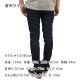 ��С����� ������ ��� ��������Ź REVERSAL �����ѥ�  PROGRESSION STRETCH DENIM JEANS��rvsf15aw003b��SURF A06B B1C C2D D1E E06F