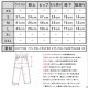 ��С����� ������ ��� ��������Ź REVERSAL �����ѥ�  PROGRESSION STRETCH DENIM JEANS��rvsf15aw003b��SURF A06B B1C C2D D1E E06F