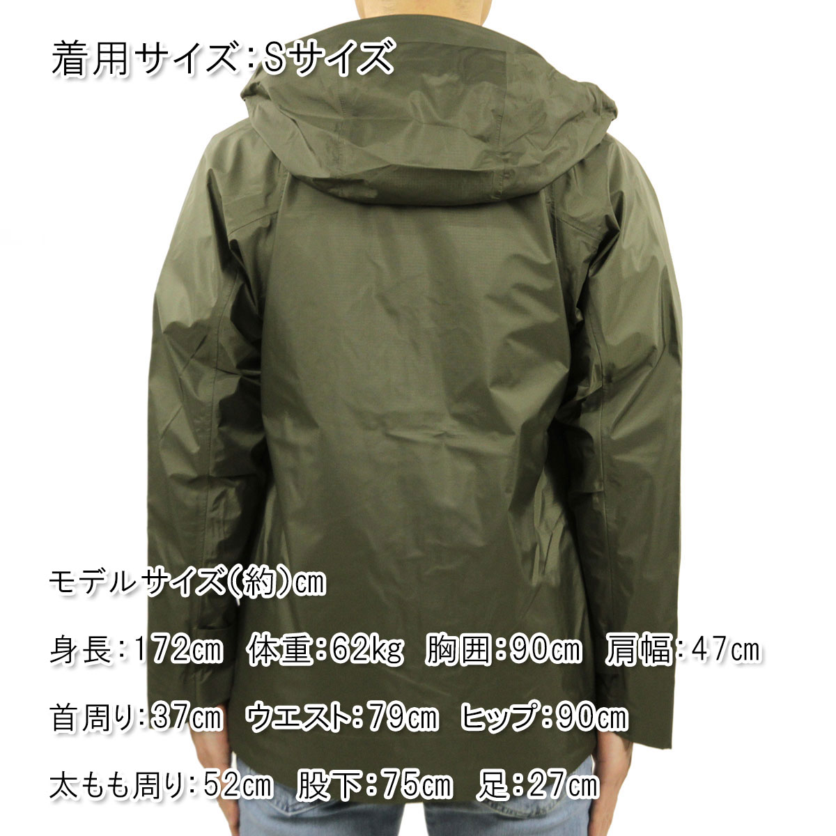ʥ   Ź NANGA ʥ󥸥㥱å  ѡ AURORA 3L FIELD SHELL PARKA KHAKI A16B B1C C1D D4E E05F