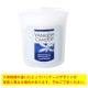 󥭡ɥ YANKEE CANDLE Ź ɥ YCݎ̎ߎ׎ ЎĎގŎĎގЎ (K0010569) A49B B3C C3D D0E E00F