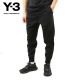 磻꡼ ܥȥॹ   Y-3 㡼ѥ 祬ѥ M CLASSIC CUFFED TRACK PANTS FN3385 BLACK A51B B1C C2D DCE E13F