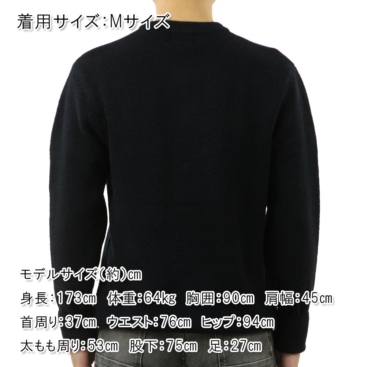 �����å�����ɥ����� ��� �������� ��������Ź SCOTCH��SODA ���롼�ͥå� �ץ륪���С� �˥å� M REGULAR FIT SOFTY-KNIT MELANGE PULL SWEATER 174603 0002 85408 78 NIGHT A39B B1C C1D D7E E06F