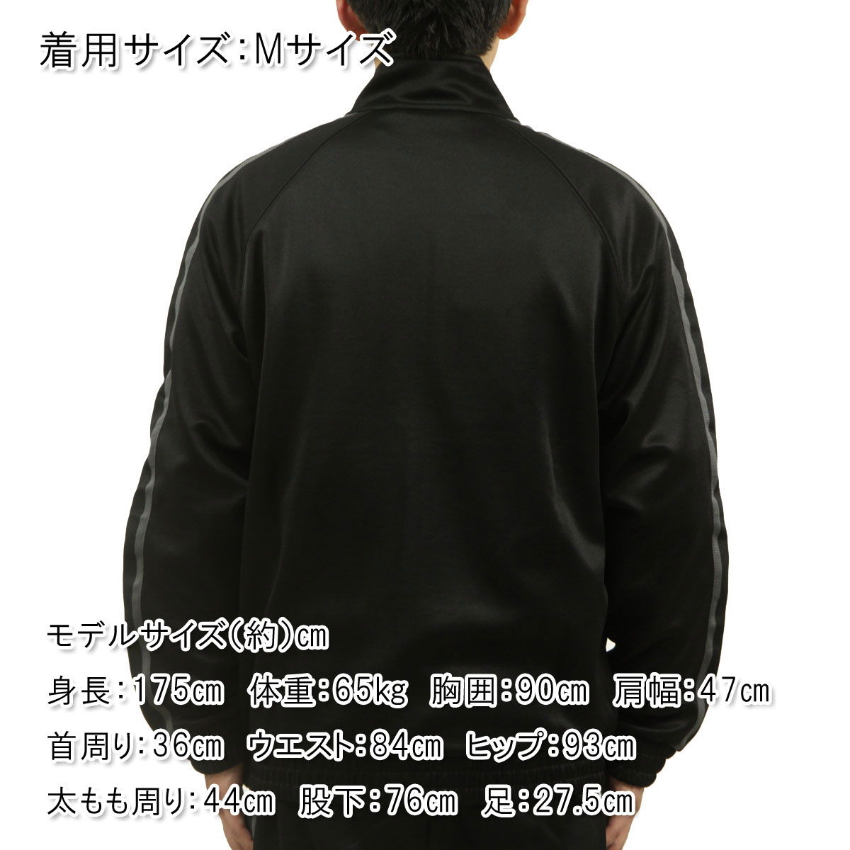 �����ϡ��� ��� ���㡼�� ������ CARHARTT WIP ���åץ��å� �������å� ���㥱�å� BOLAN JACKET BLACK / GRAPHITE I033926 2F1XX