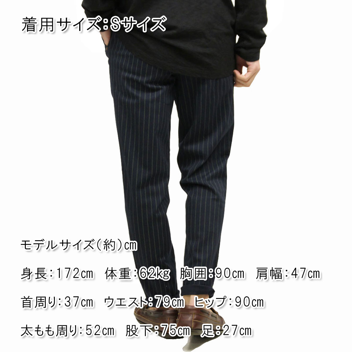 �����å�����ɥ����� �ܥȥॹ ��� ��������Ź SCOTCH��SODA ���ȥ饤�� ���������ѥ�� PINSTRIPE SWEAT PANTS COMBO B 152052 81500 79 A39B B1C C1D D6E E11F