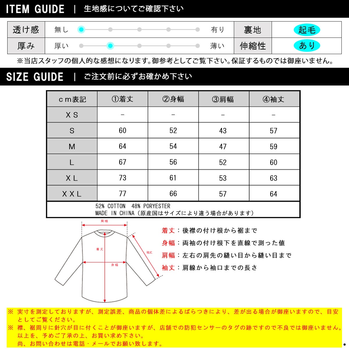 ��С����� �ѡ����� ��� ��������Ź REVERSAL �ץ륪���С��ѡ����� BASIC BIG MARK SWEAT PARKA rvbs036 OLIVE A06B B1C C1D D5E E08F