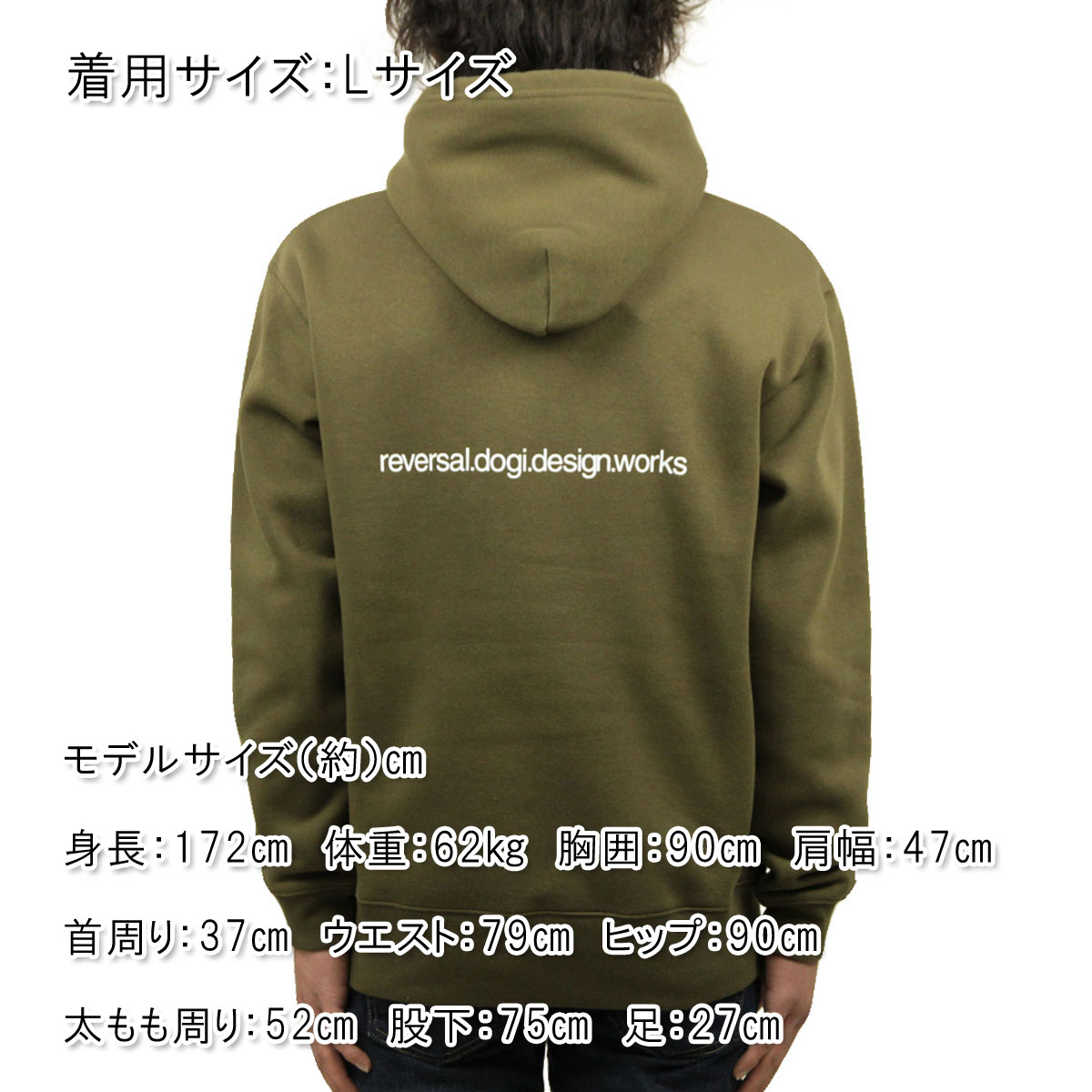 ��С����� �ѡ����� ��� ��������Ź REVERSAL �ץ륪���С��ѡ����� BASIC BIG MARK SWEAT PARKA rvbs036 OLIVE A06B B1C C1D D5E E08F