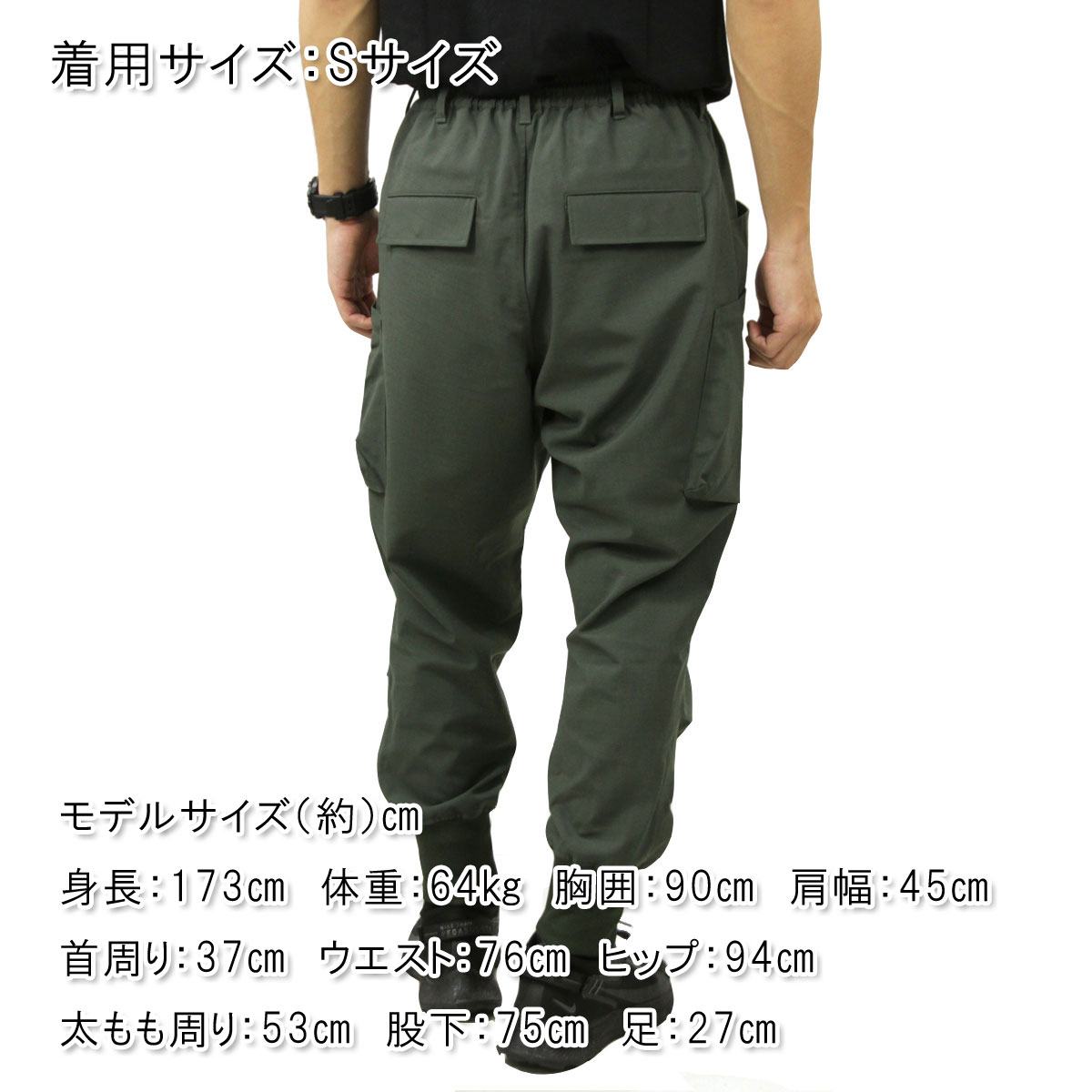 �磻���꡼ �ܥȥॹ ��� ������ Y-3 �ʥ�����ѥ�� �������ѥ�� M CLASSIC RIPSTOP UTILITY PANTS HB3427 SHADOW GREEN A51B B1C C2D D0E E08F