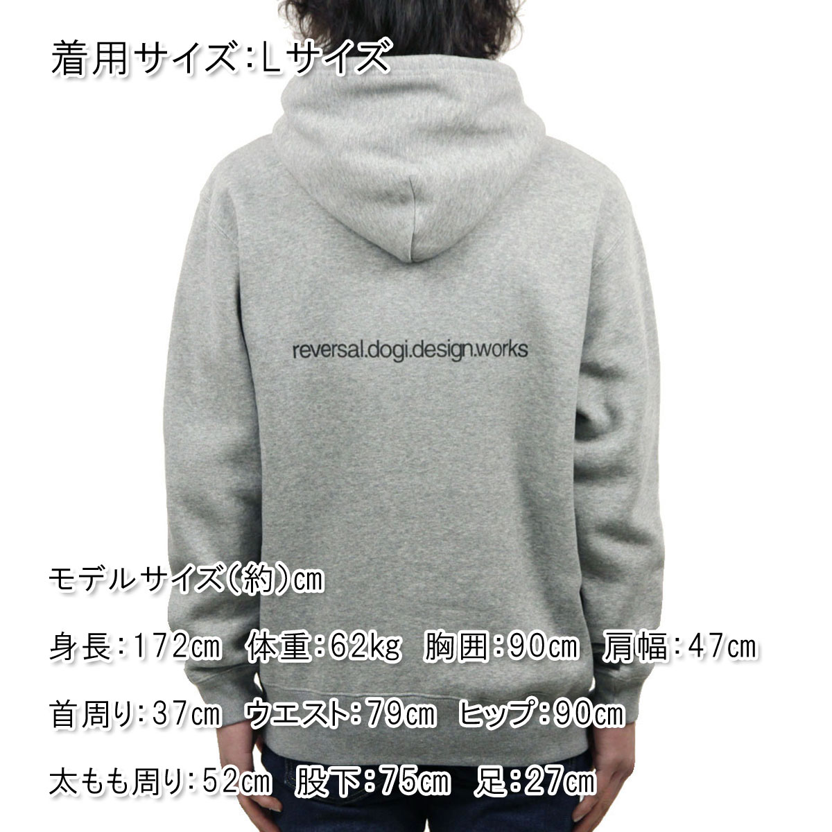 ��С����� �ѡ����� ��� ��������Ź REVERSAL �ץ륪���С��ѡ����� BASIC BIG MARK SWEAT PARKA rvbs036 GREY A06B B1C C1D D5E E02F