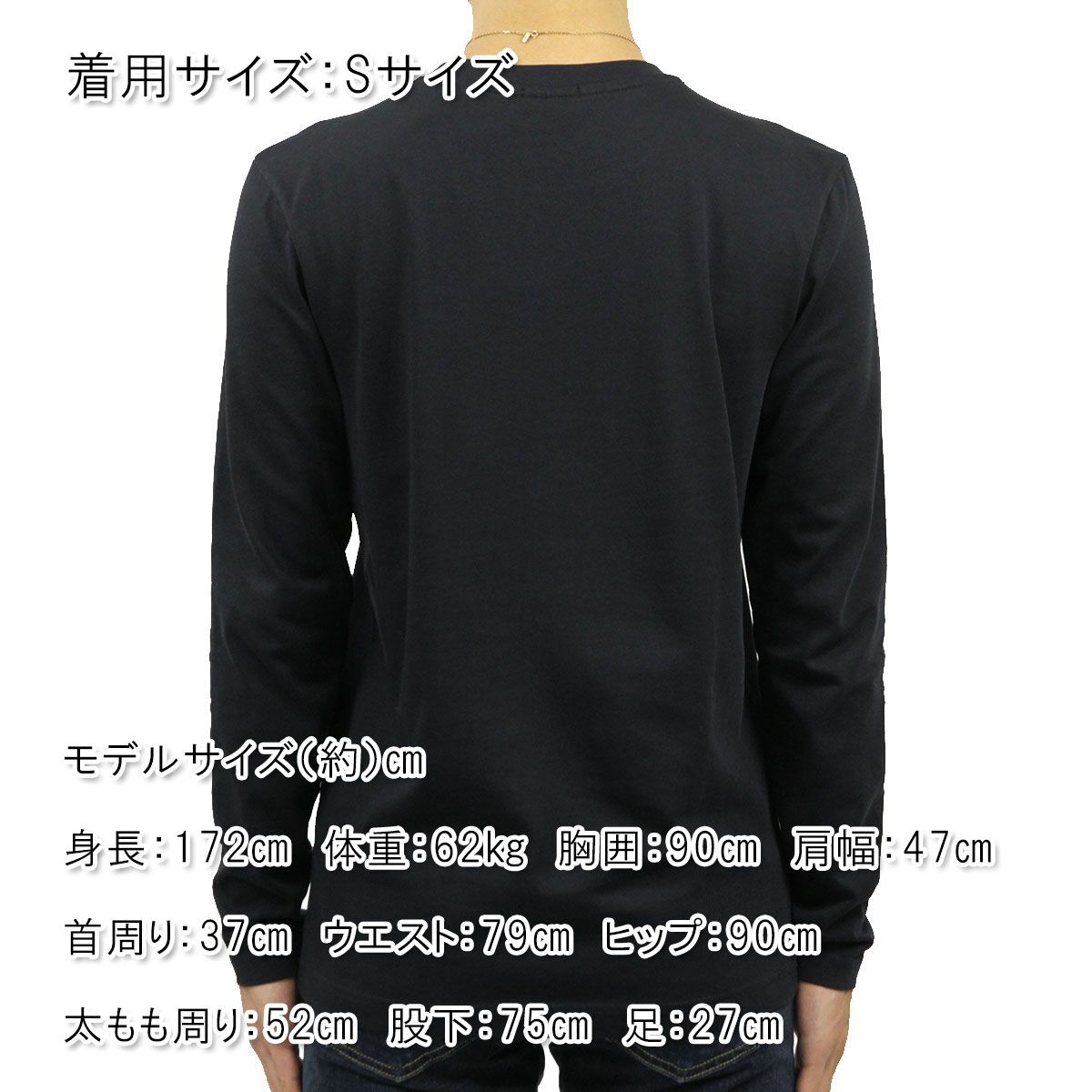 �����å�����ɥ����� ����T ��� ��������Ź SCOTCH��SODA ���롼�ͥå�T����� ĹµT����� HEAVY ORGANIC COTTON LONGSLEEVE TEE D 157537 0005 23402 08 ANTRA