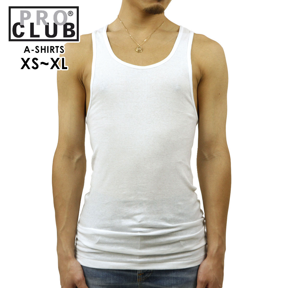 �ץ������ ���󥯥ȥå� ��� ������ PROCLUB ������������� ���� ���󥯥ȥå� PREMIUM RINGSPUN COTTON RIBBED A-SHIRT WHITE #112  �礭�������� AB6B B1C C7D D3E E01F