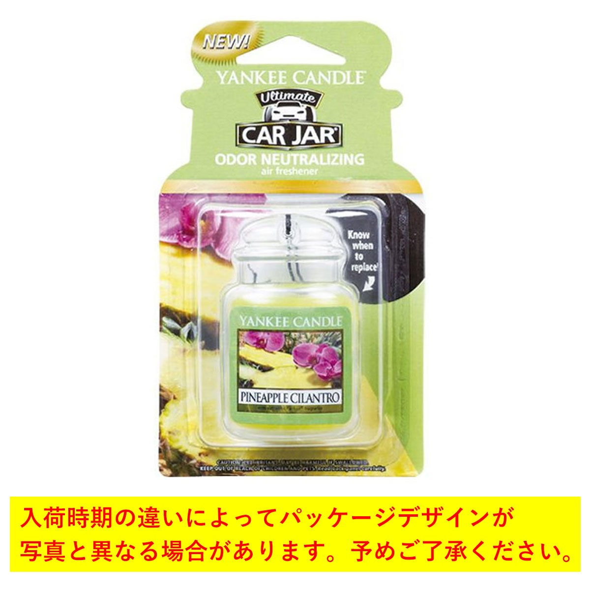 󥭡ɥ YANKEE CANDLE Ź 㡼 YCȎގ ʎߎŎ̎ߎَ׎ݎĎ (K32305131) A49B B3C C3D D0E E00F