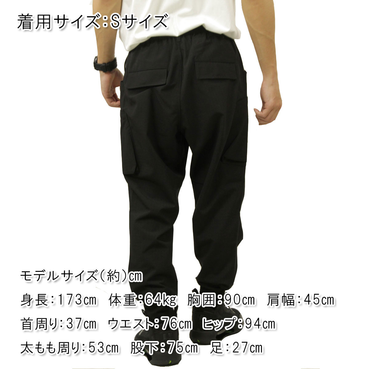 磻꡼ ܥȥॹ   Y-3 ʥѥ ѥ M CLASSIC RIPSTOP UTILITY PANTS HB3425 BLACK A51B B1C C2D D0E E13F