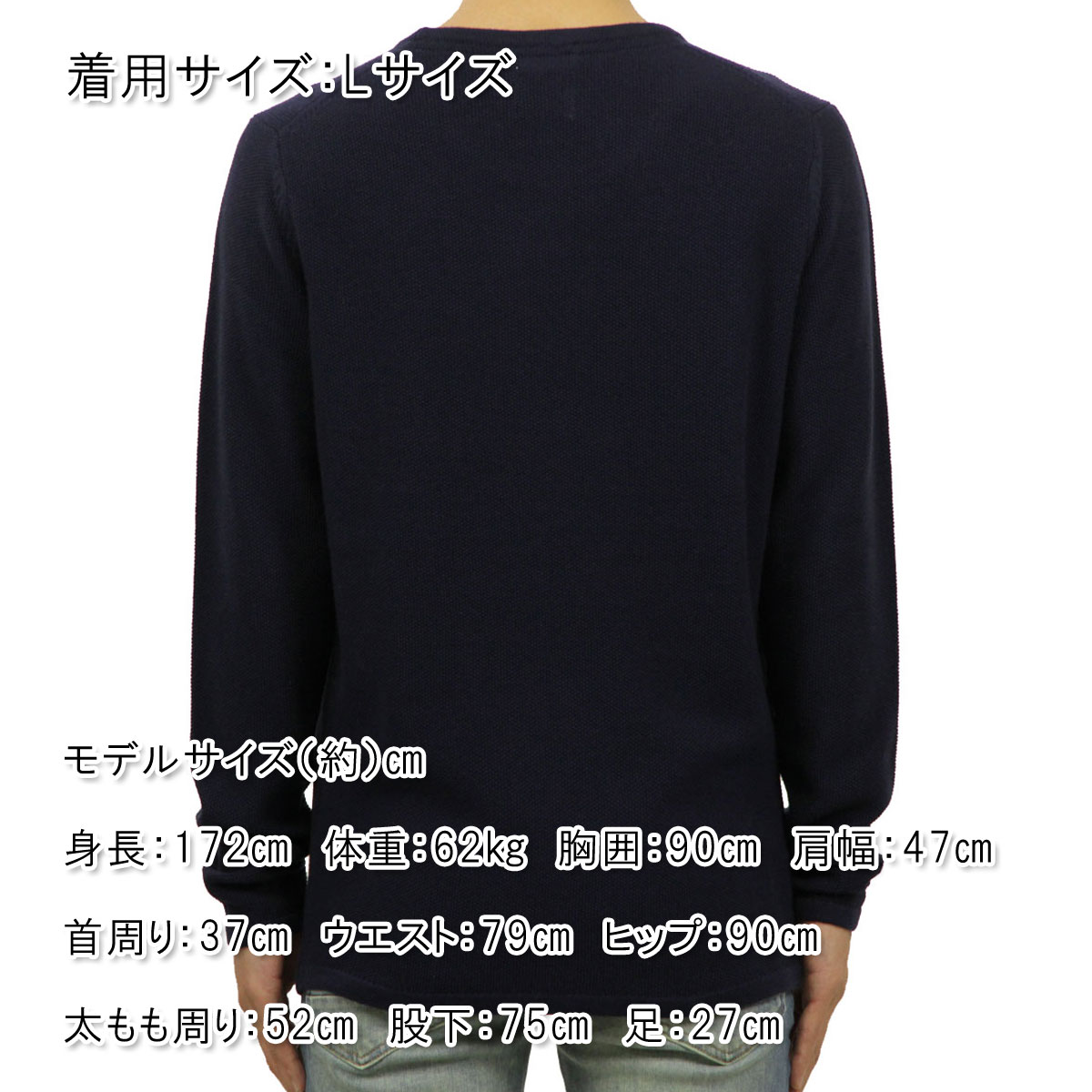 �ǥ����ȥ쥹 ����T ��� ��������Ź DSTREZZED ĹµT����� Crew Structure knit 404056 69 D00S20