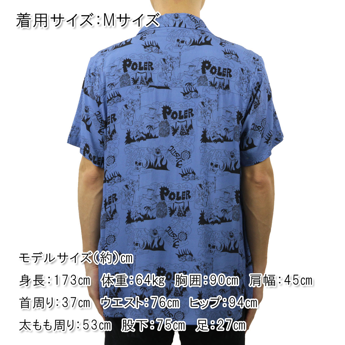 �ݡ��顼 ��� �����ϥ���� ��������Ź POLER Ⱦµ ���ߥ���� �����奢�� ALOHA SHIRT SHORT SLEEVE APM3002 MYSTIC PORTAL BLUE