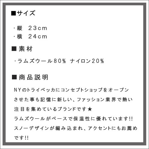 ���������롼 J.CREW ������ �˥åȥ���å� ˹�� ��å� A38B B1C C3D D4E E11F