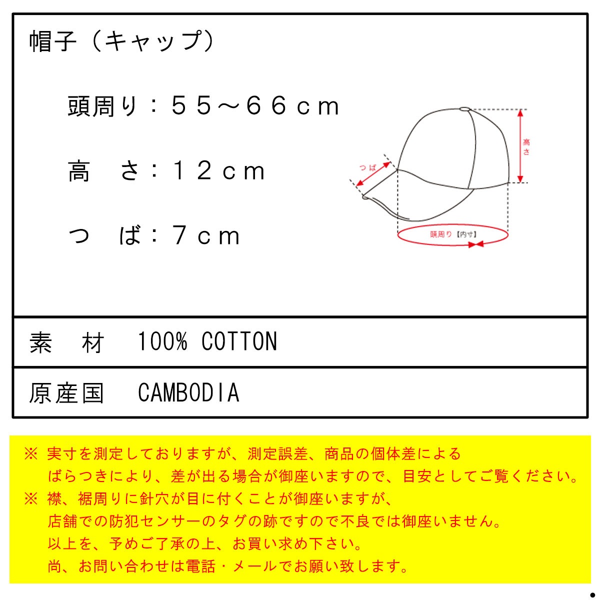 �ݥ� ���ե������ ��� ��ǥ����� ����å� ������ POLO RALPH LAUREN ˹�� ���� �ݥˡ� CLASSIC SPORTS CAP LIGHT YELLOW 710667709