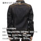 �̡��ǥ��������� �������� ��� ��������Ź Nudie Jeans ���㥱�å�  �ǥ˥ॸ�㥱�å� KENNY DRY RING DENIM JACKET DENIM B26 160561 5018 A62B B1C C1D D4E E06F