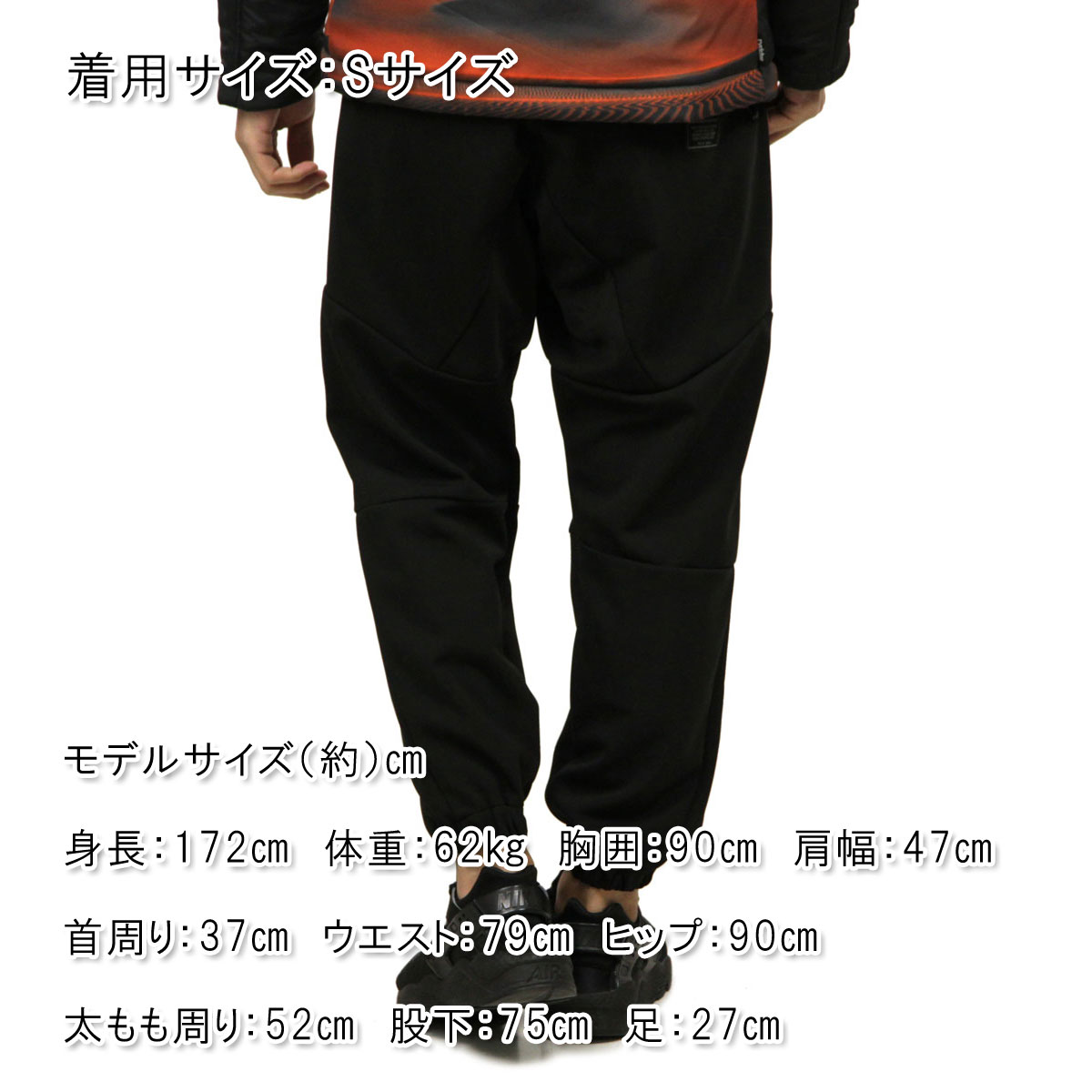 С 祬ѥ  Ź REVERSAL ܥȥॹ  BLACK BELT JOGGER PANTS rv18aw021 BLACK A06B B1C C2D D6E E13F