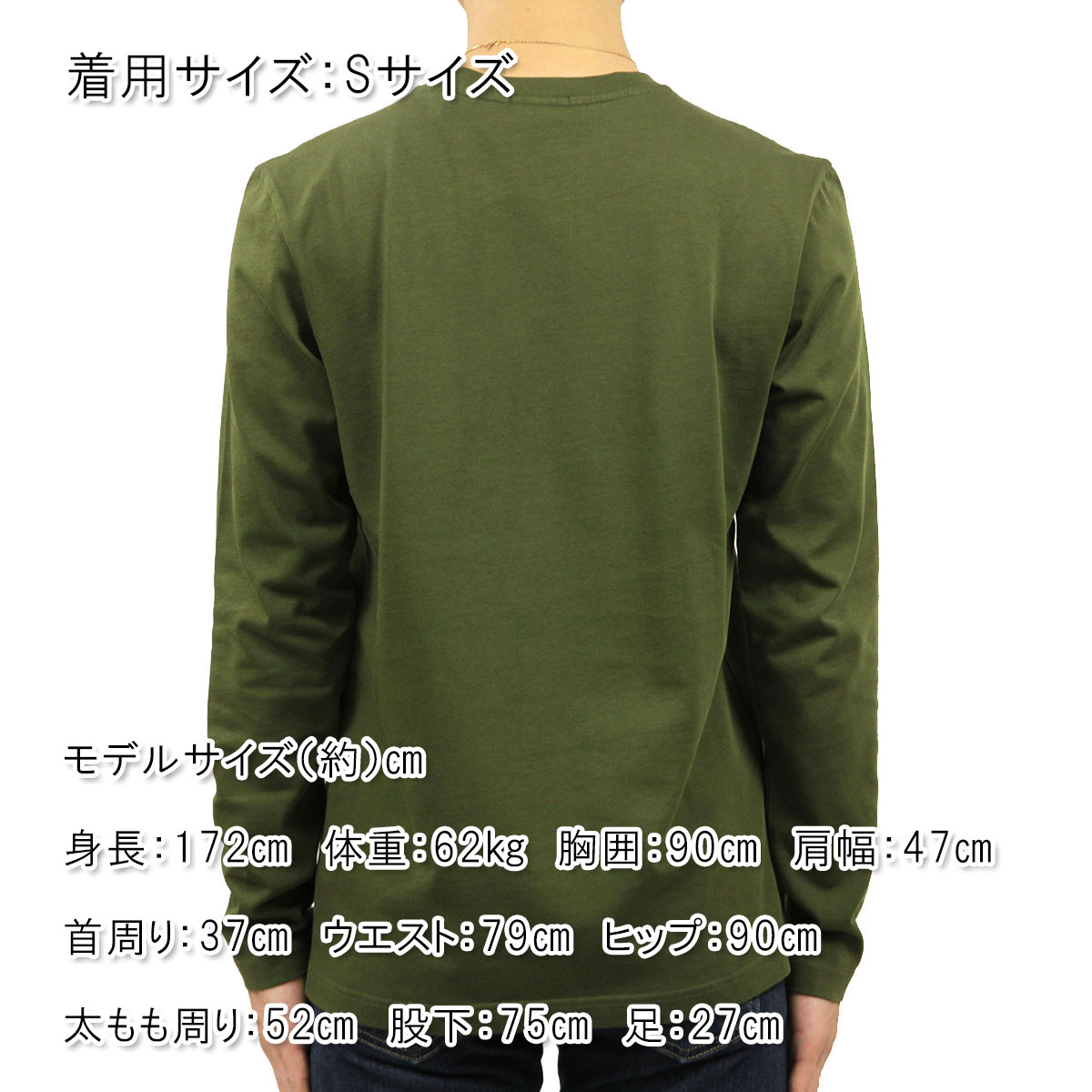 åɥ T  Ź SCOTCHSODA 롼ͥåT ĹµT HEAVY ORGANIC COTTON LONGSLEEVE TEE D 157537 0154 23402 48 MILITARY GREEN