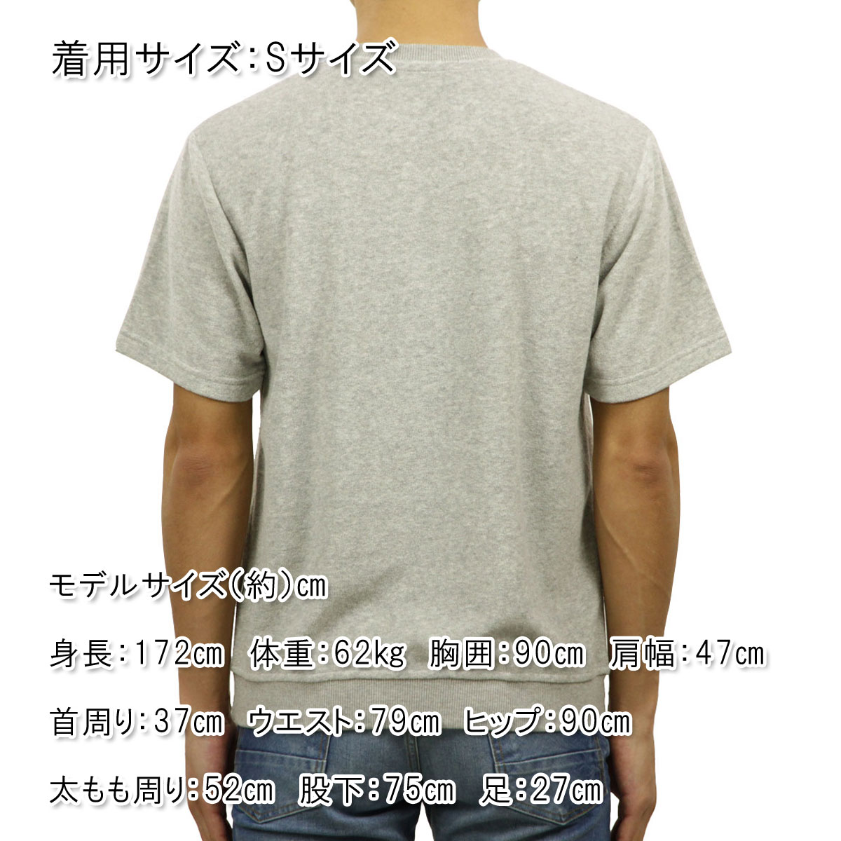 ݡ顼 å  Ź POLER ȥ졼ʡ  TERRY FLYNT FLEECE SHIRT 611144-GRY HEATHER GREY A79B B1C C1D D5E E02F