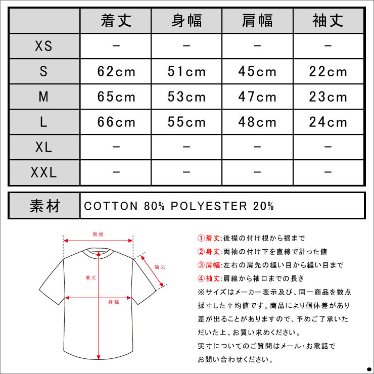 �ݡ��顼 �������å� ��� ��������Ź POLER �ȥ졼�ʡ�  TERRY FLYNT FLEECE SHIRT 611144-GRY HEATHER GREY A79B B1C C1D D5E E02F