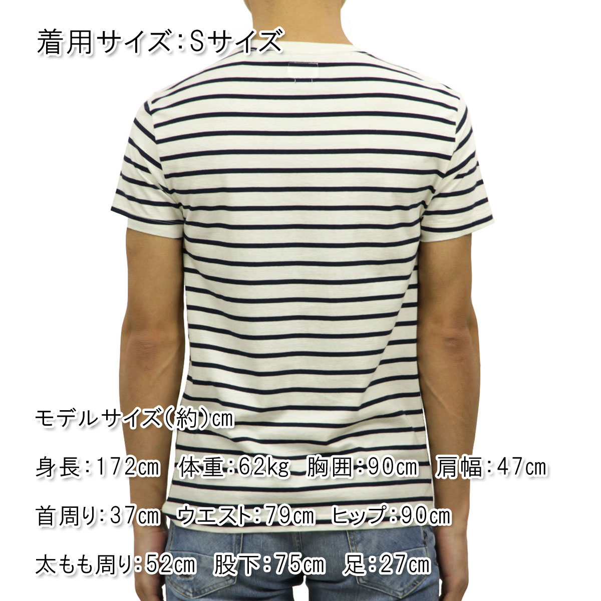 ���������롼 T����� ������ J.CREW ȾµT�����  DECK-STRIPED T-SHIRT c2491 A38B B1C C1D D1E E01F