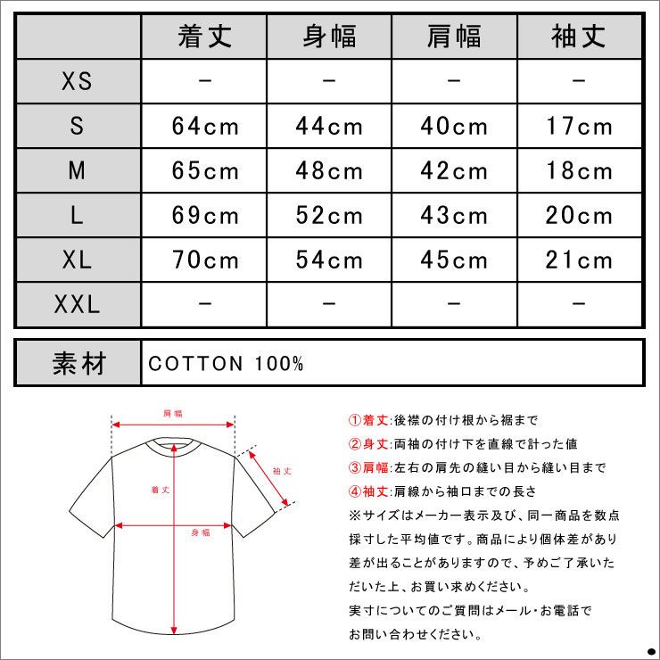 ���������롼 T����� ������ J.CREW ȾµT�����  DECK-STRIPED T-SHIRT c2491 A38B B1C C1D D1E E01F